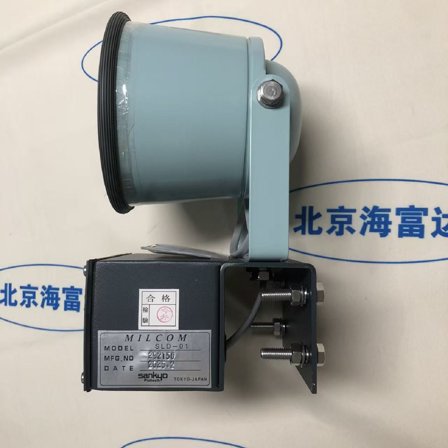 履约保障，精准交付 | 日本三协磨机负荷控制系统（电耳）顺利送达客户