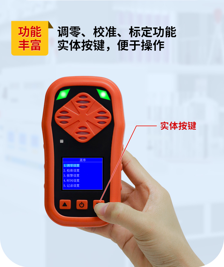 便携四合一中文版详情页_07.jpg