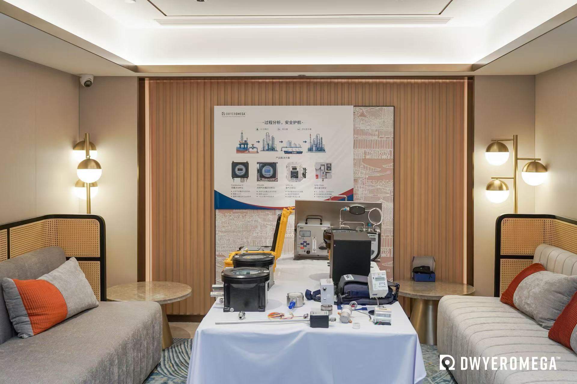 珠海欧伯特受邀参加 DWYER OMEGA 多领域测量技术深度交流会