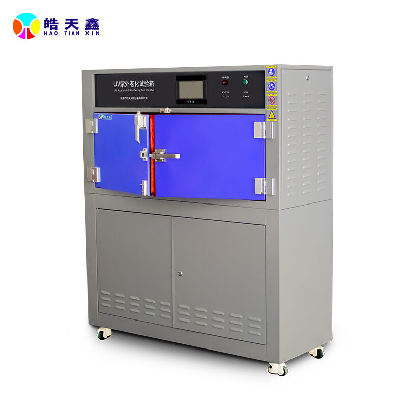 箱式紫外老化箱Aa-220222-主图-800×800-2.jpg 箱式紫外老化箱Aa-220222-主图-800×800-2.jpg