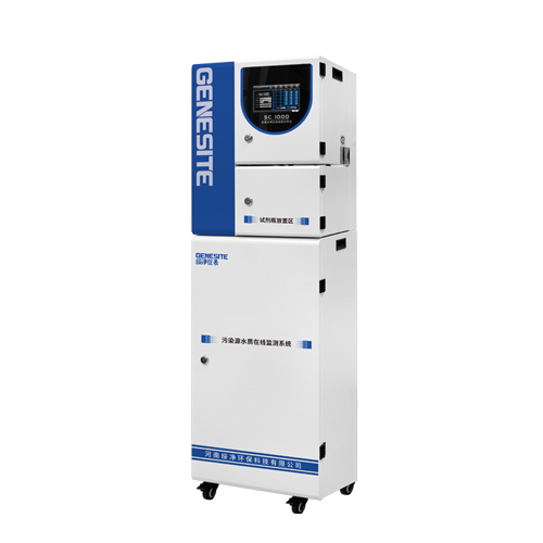 GNST-SC-1000型在線COD監(jiān)測儀 (1).jpg 工業(yè)園區(qū)在線硝酸鹽氮監(jiān)測儀,應對水質大幅波動場景