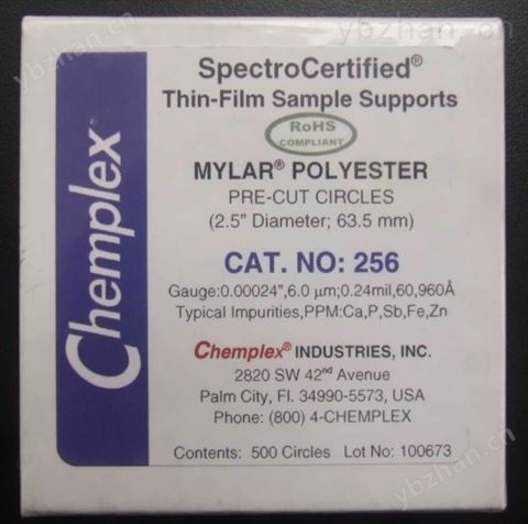 X射線熒光膜、土壤樣品杯膜、mylar膜--美國(guó)Chemplex 256#