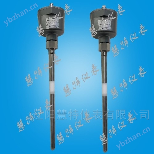 射頻導(dǎo)納料位計(jì)