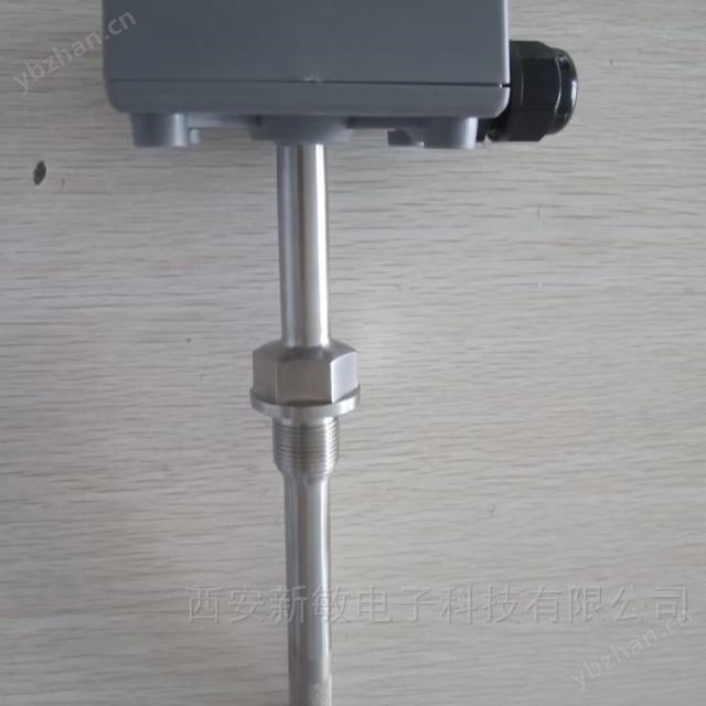管道温湿度变送器（4~20mA/RS485)