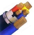 礦用電源電纜MVV3*1.5
