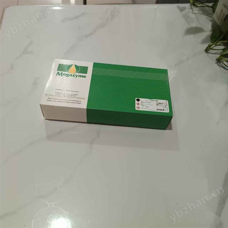 愛爾蘭淀粉總量檢測試劑盒/耗材：M62545