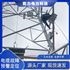 乾力 电缆故障定位系统