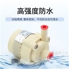 全自動油品理化分析儀水泵