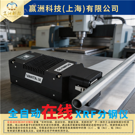 Ӯ�� �����������߷����� �ֲָ���ʶ���豸
