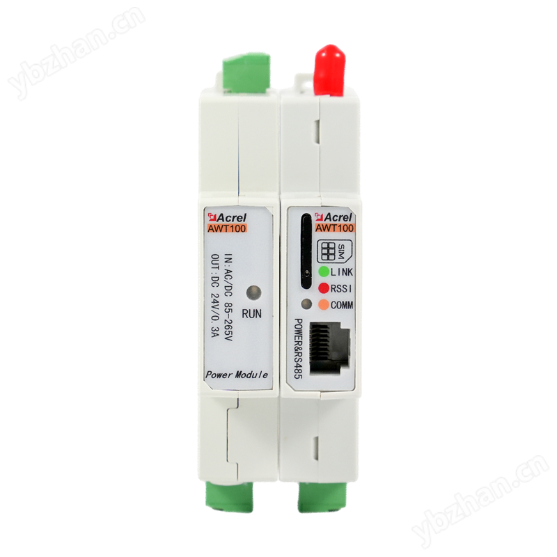 CE-RED認(rèn)證 4G無線上傳模塊