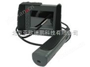 便携式电子内窥镜