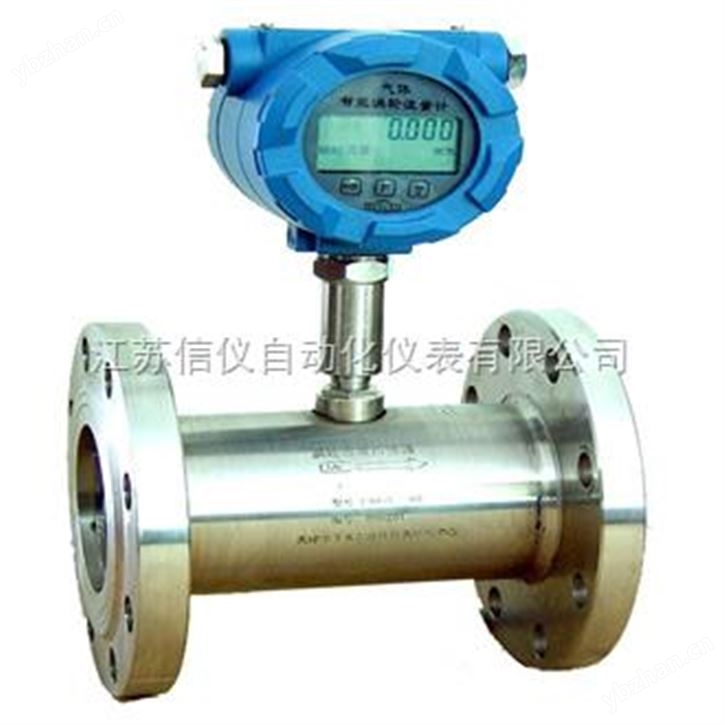 電池供電天然氣流量計價格