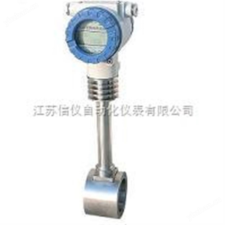 天然氣流量計價