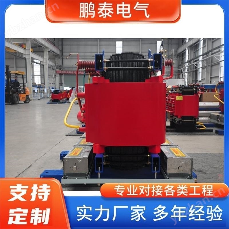 SCB13-800KVA干式變壓器
