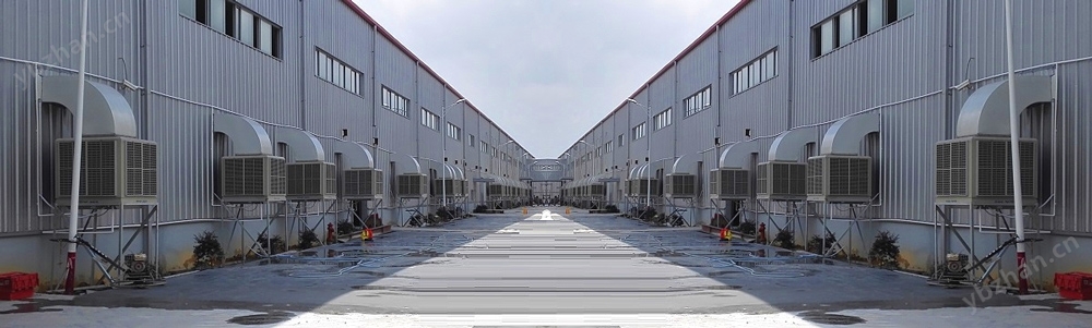 廠房悶熱，交給環(huán)保空調(diào)來解決