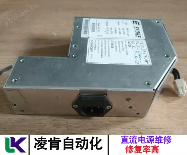 日本健伍/KENWOOD直流電源短路維修必看