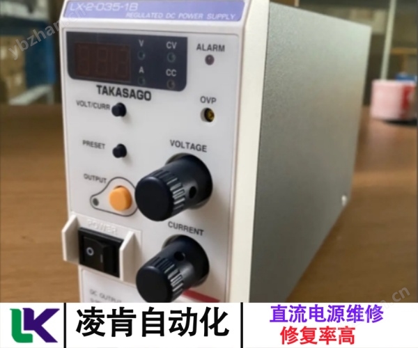 德國ADL直流電源散熱風扇不轉維修客戶評價高