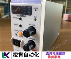固伟直流电源没有电压输出维修欢迎咨询