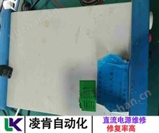 中国台湾固纬直流电源不能开机维修信誉度高