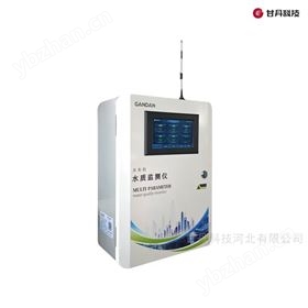 二次供水監(jiān)測(cè)儀PH/EC/SS/余氯/溫度多參數(shù)