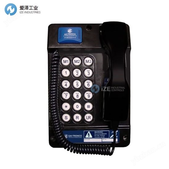 GAI-TRONICS電話(huà)機(jī)212-02-5028-400