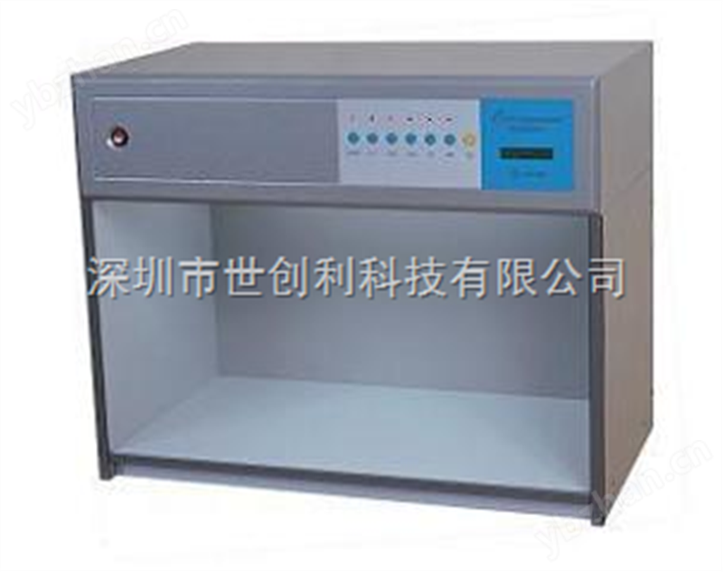 徐州對(duì)色光源箱