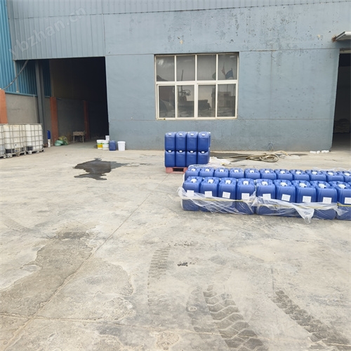 殺菌滅藻劑生產(chǎn)廠家定做加工