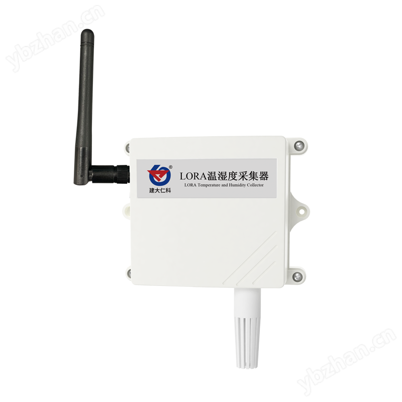 lora溫濕度采集器.png LORA溫濕度傳感器