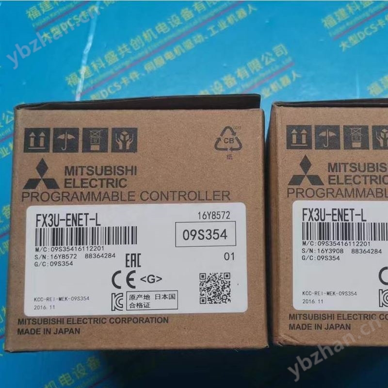 三菱模塊驅(qū)動Q64RP