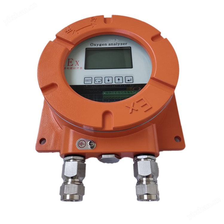 自動加熱防爆型氧化鋯分析儀