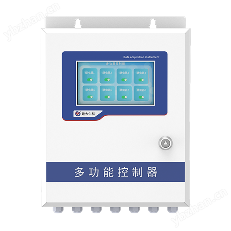 多功能控制器 339