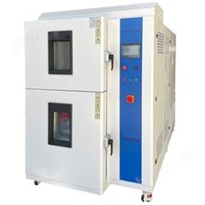 三箱冷热冲击试验箱