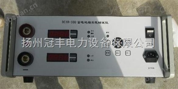 智能蓄電池充放電測試儀/充/放一體機廠家