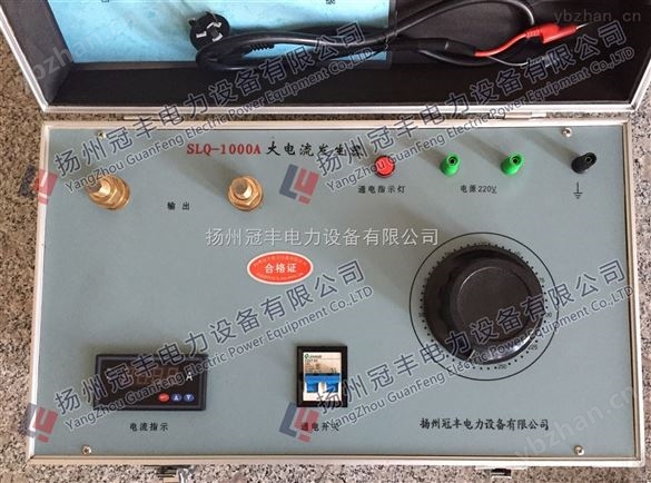南方*申報承試五級資質設備