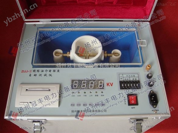 單杯絕緣油介電強(qiáng)度測(cè)試儀生產(chǎn)廠家