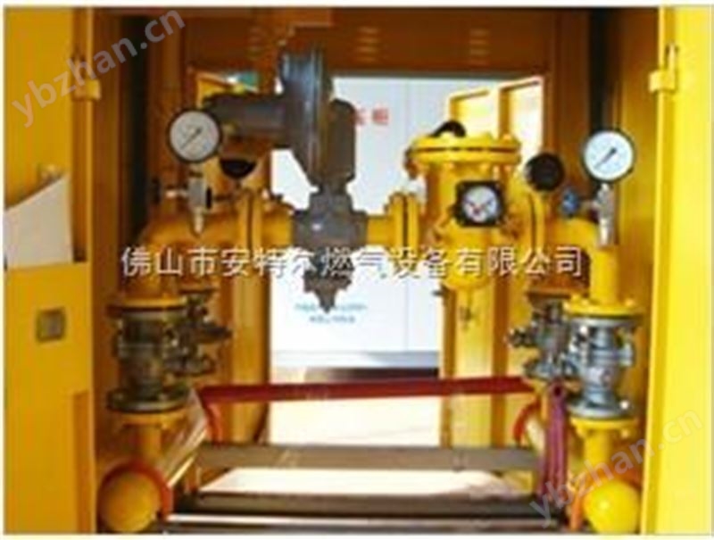安特爾專業(yè)供應(yīng)城市燃?xì)庠O(shè)備