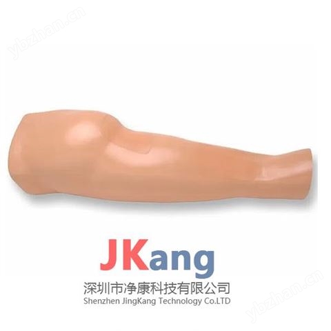 CAE BPLNB651單腿模體