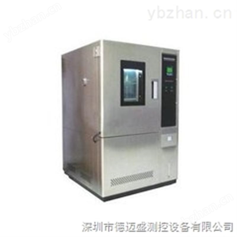 微電腦恒溫恒濕試驗機-恒溫恒濕試驗箱