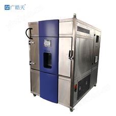 SH-120复合式盐雾试验箱 金属镀层耐盐雾试验机?