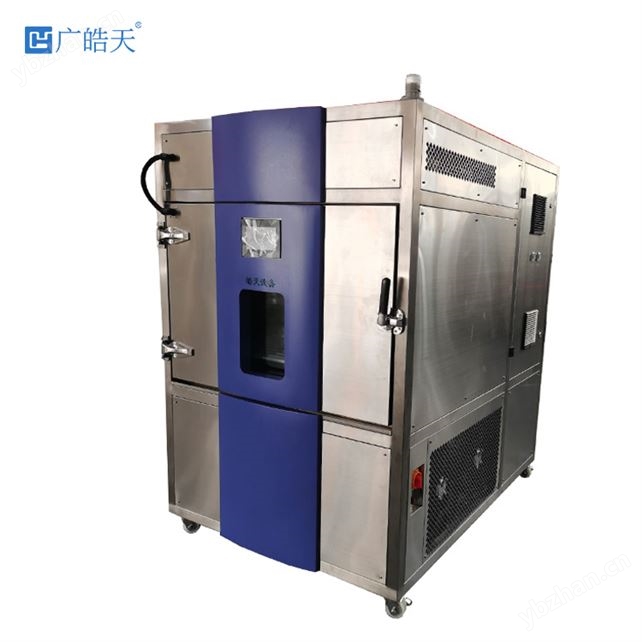 复合式盐雾试验箱 金属镀层耐盐雾试验机?