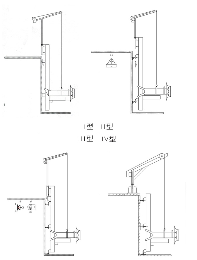 污泥平衡池搅拌机