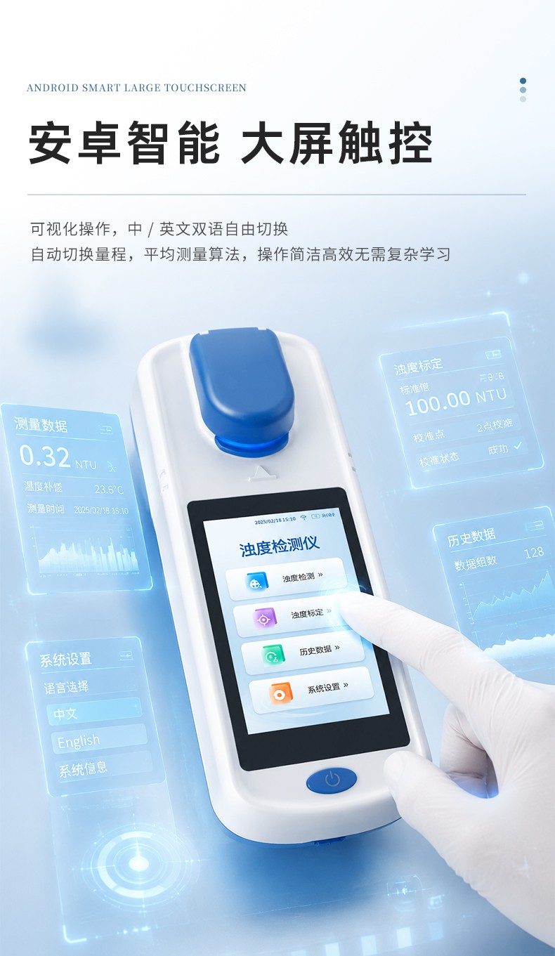 详情2_06.jpg