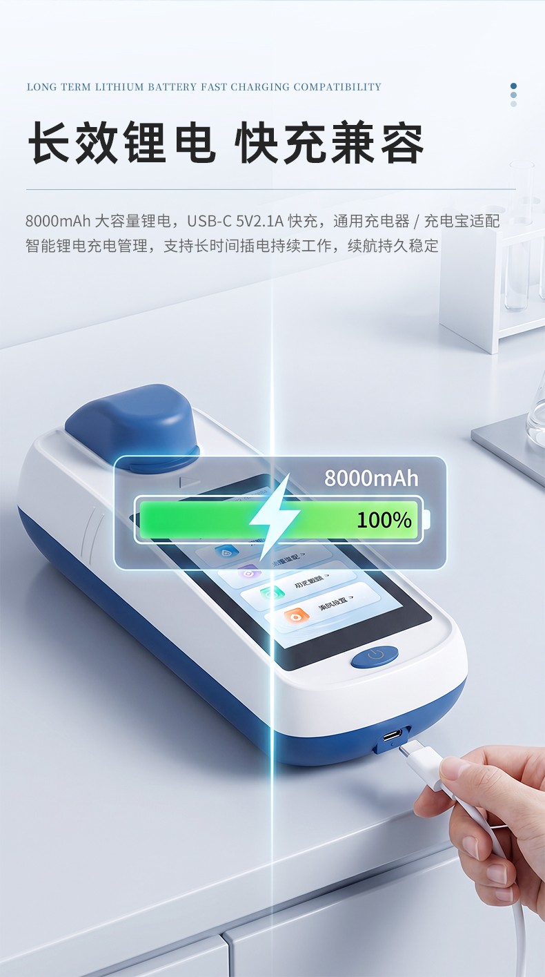 详情2_09.jpg
