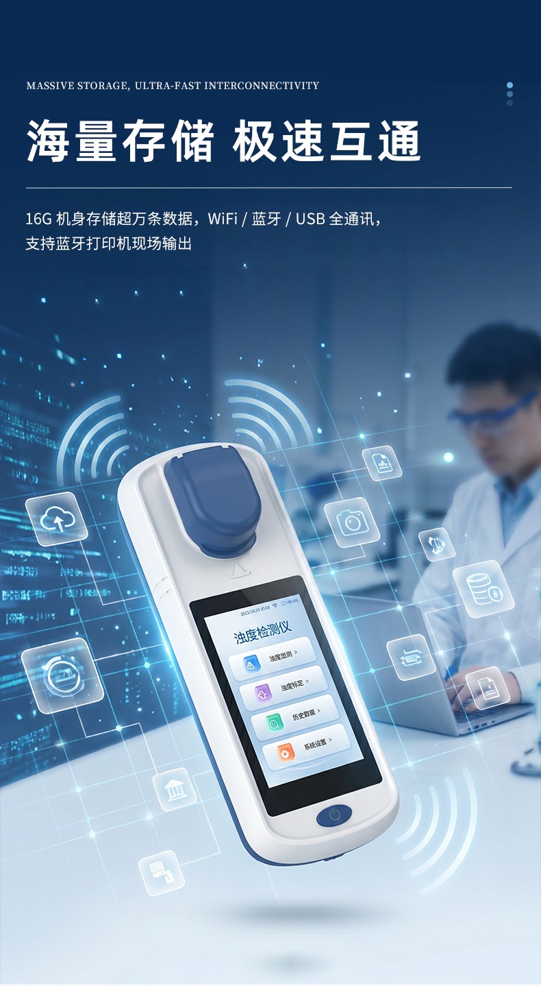 详情2_07.jpg