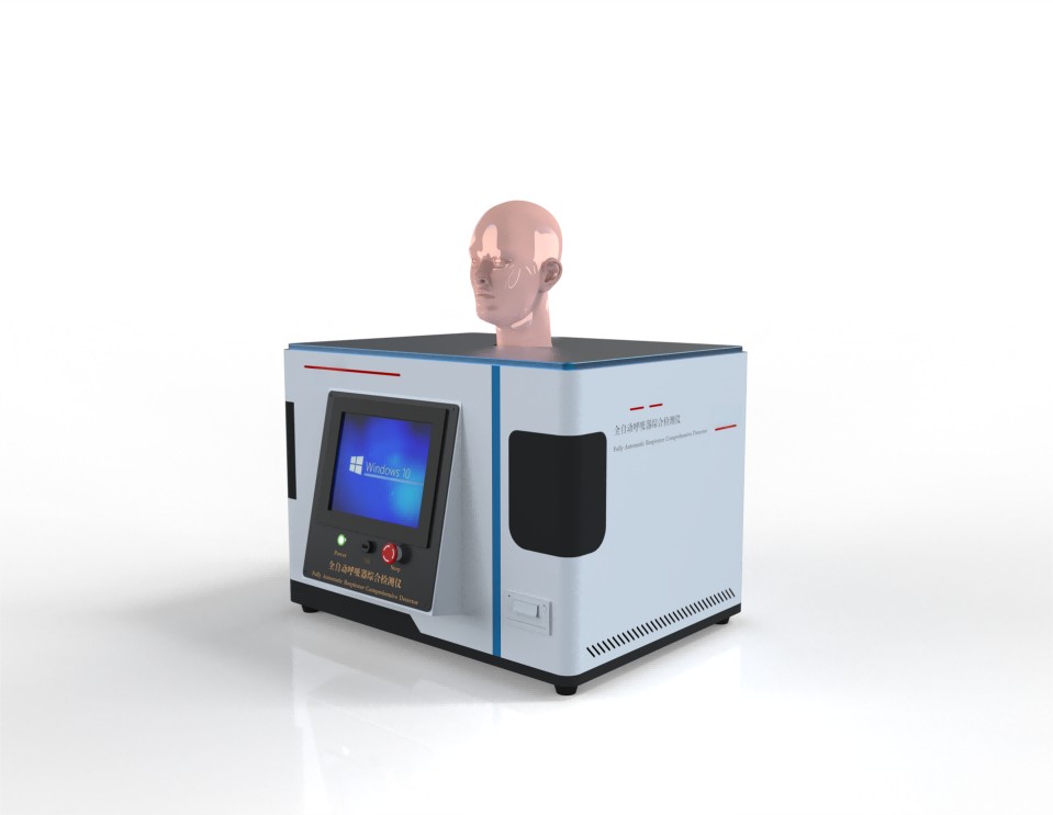 全自動(dòng)呼吸器綜合檢測(cè)儀