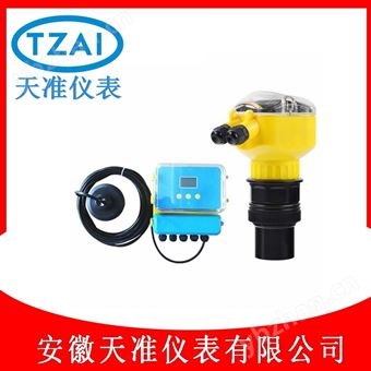 TZ-CB天准储罐水池液位测量超声波液位计