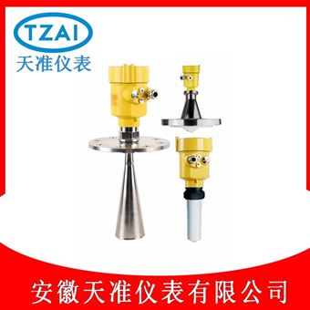 TZ-RD10H天准26G喇叭口雷达液位计