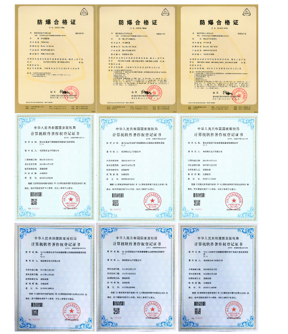 證書.PNG